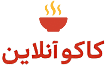 کاکو آنلاین